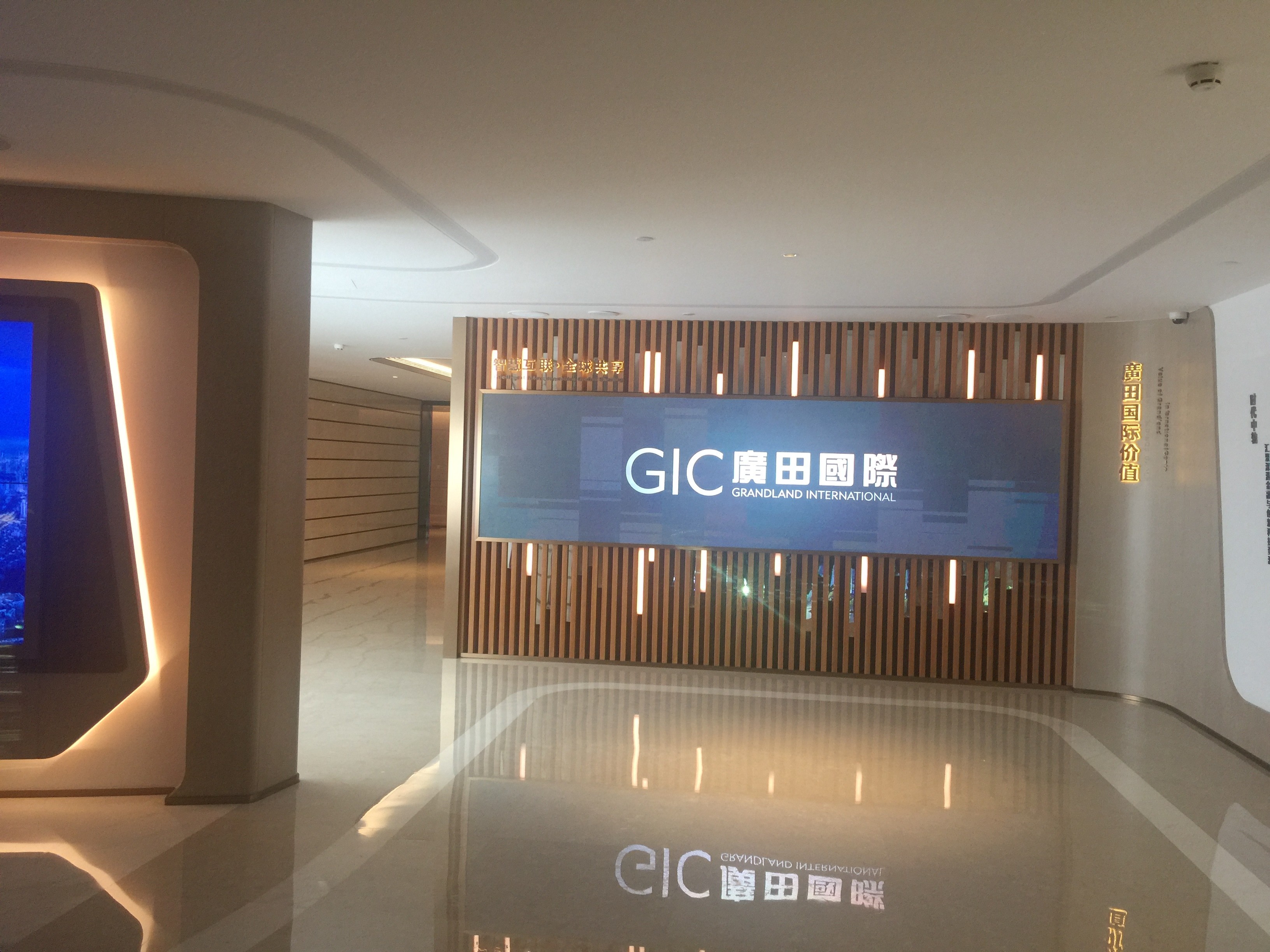 深圳某裝飾集團(tuán)企業(yè)展廳