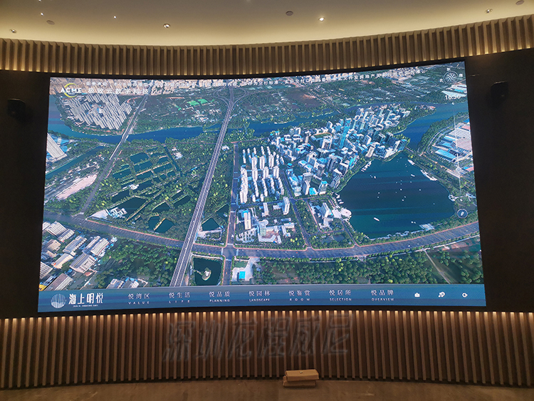 售樓處展廳設(shè)計(jì)