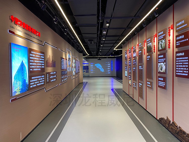 展廳設(shè)計 展廳設(shè)計