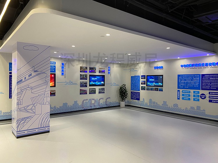 展廳設(shè)計 展廳設(shè)計