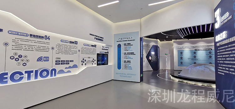 企業(yè)展廳設(shè)計(jì)原則 企業(yè)展廳設(shè)計(jì)原則