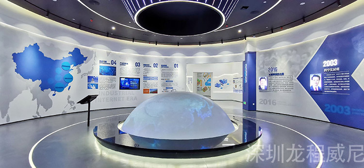 企業(yè)展廳設(shè)計(jì)原則 企業(yè)展廳設(shè)計(jì)原則