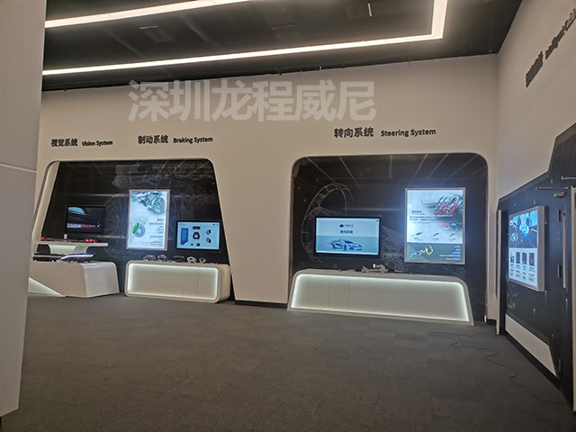 比亞迪新能源汽車展廳 比亞迪新能源汽車展廳