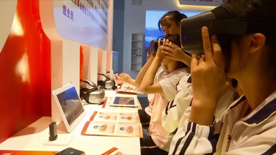 數字化多媒體黨建展廳 數字化多媒體黨建展廳