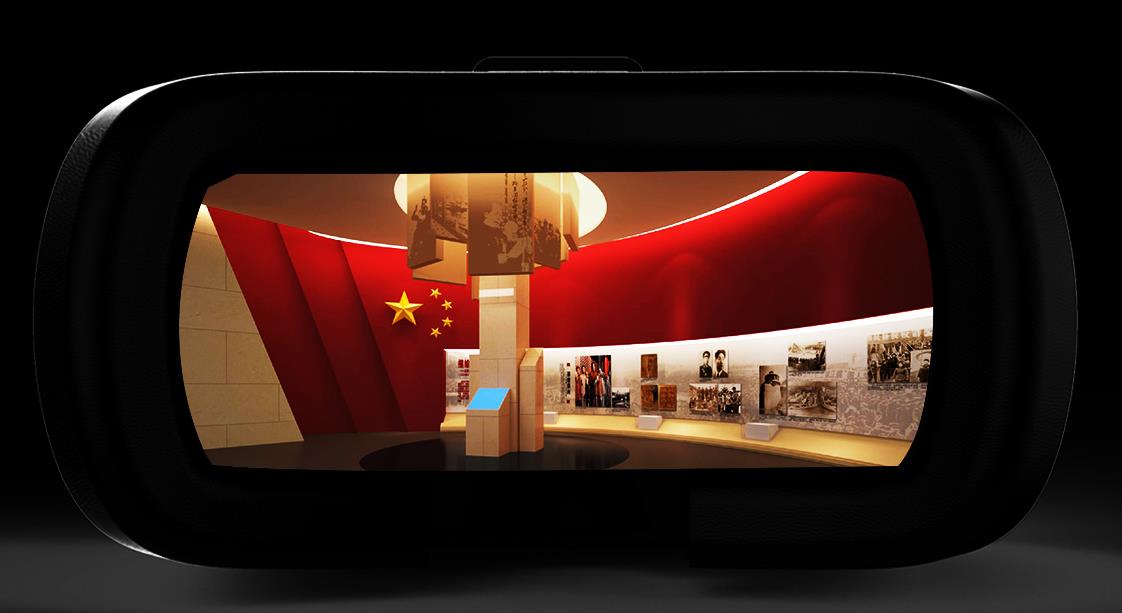 數字化多媒體黨建展廳 數字化多媒體黨建展廳