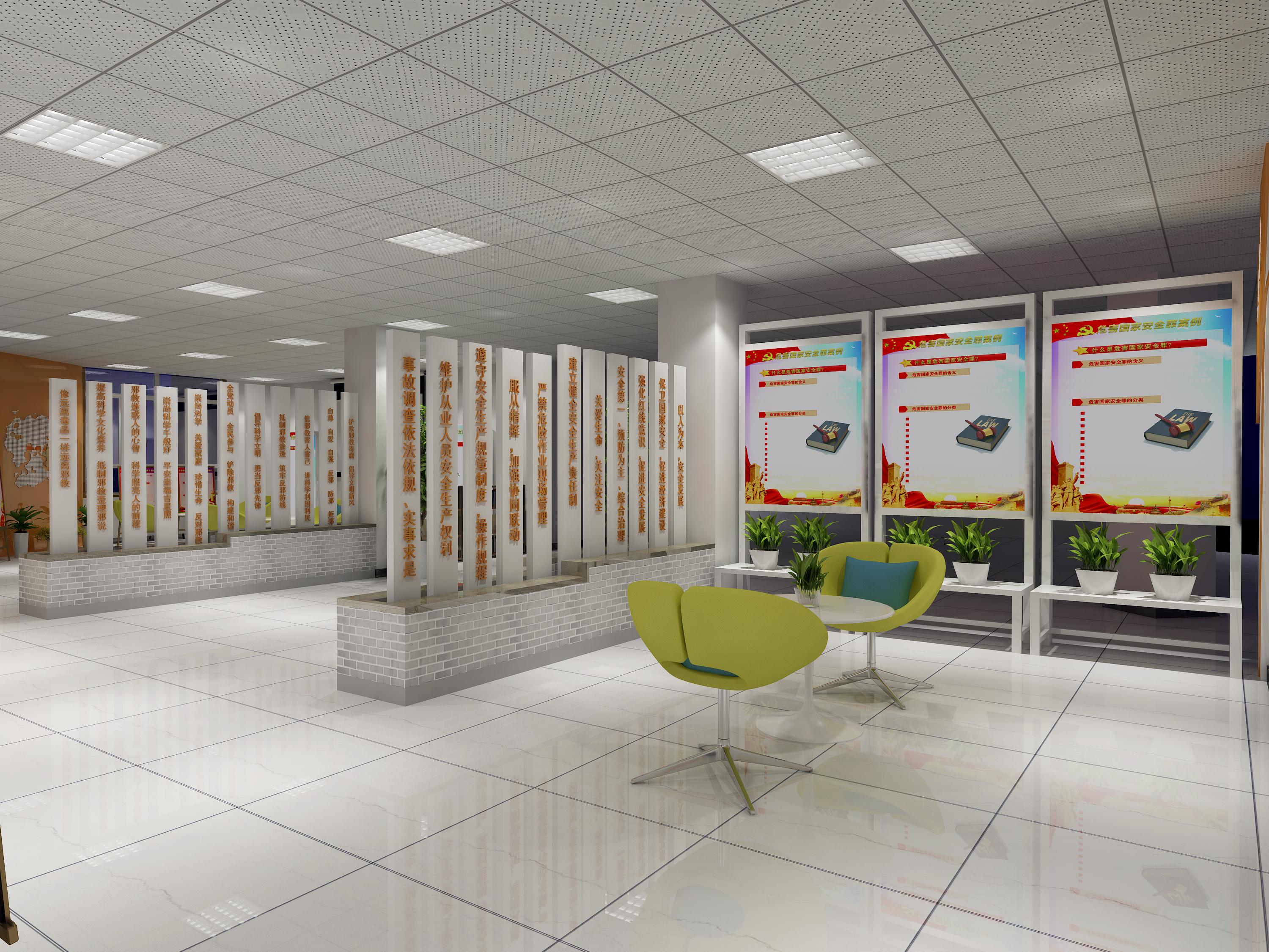 多媒體數(shù)字展廳設(shè)計(jì)方案 多媒體數(shù)字展廳設(shè)計(jì)方案