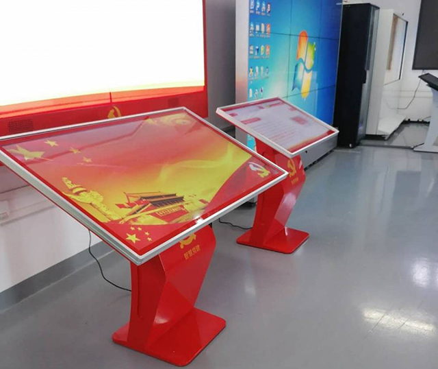 數(shù)字化黨建展館展廳展示設(shè)備 數(shù)字化黨建展館展廳展示設(shè)備