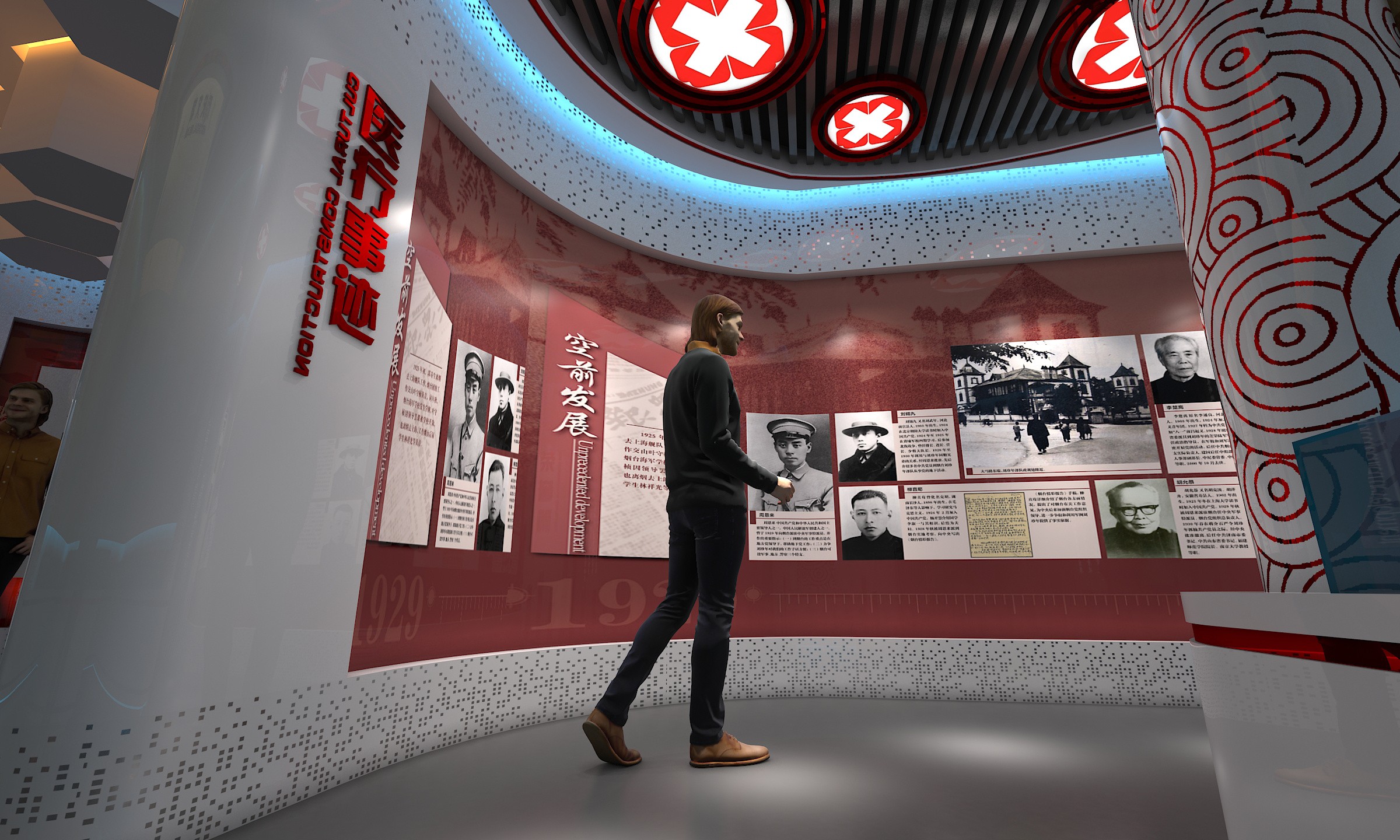 智慧醫(yī)療展廳多媒體系統(tǒng) 智慧醫(yī)療展廳多媒體系統(tǒng)