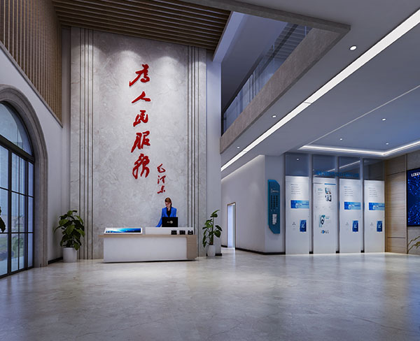 展廳標語 展廳標語