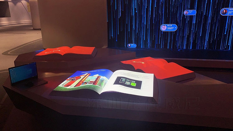 虛擬翻書(shū) 虛擬翻書(shū)