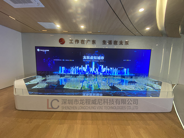 企業(yè)文化展廳展示內(nèi)容策劃