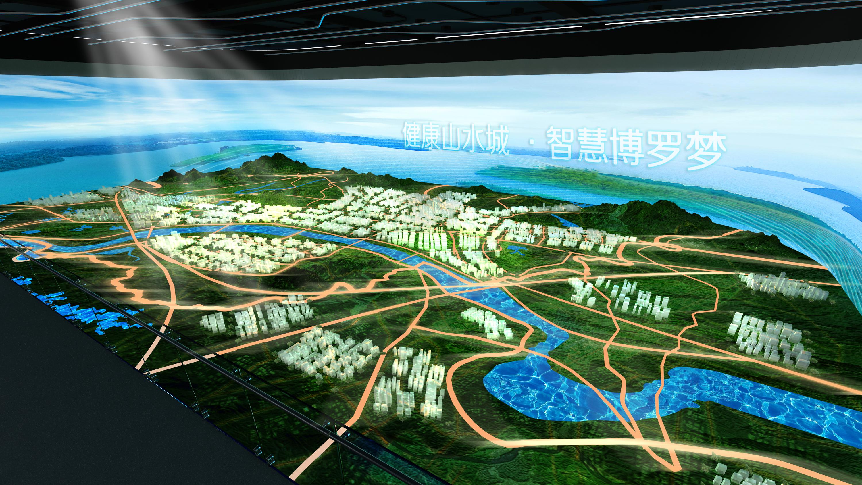 城市規(guī)劃館 城市規(guī)劃館