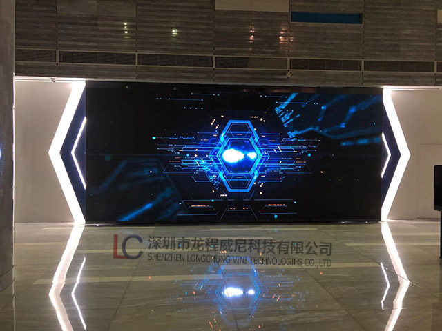 多媒體展廳 多媒體展廳