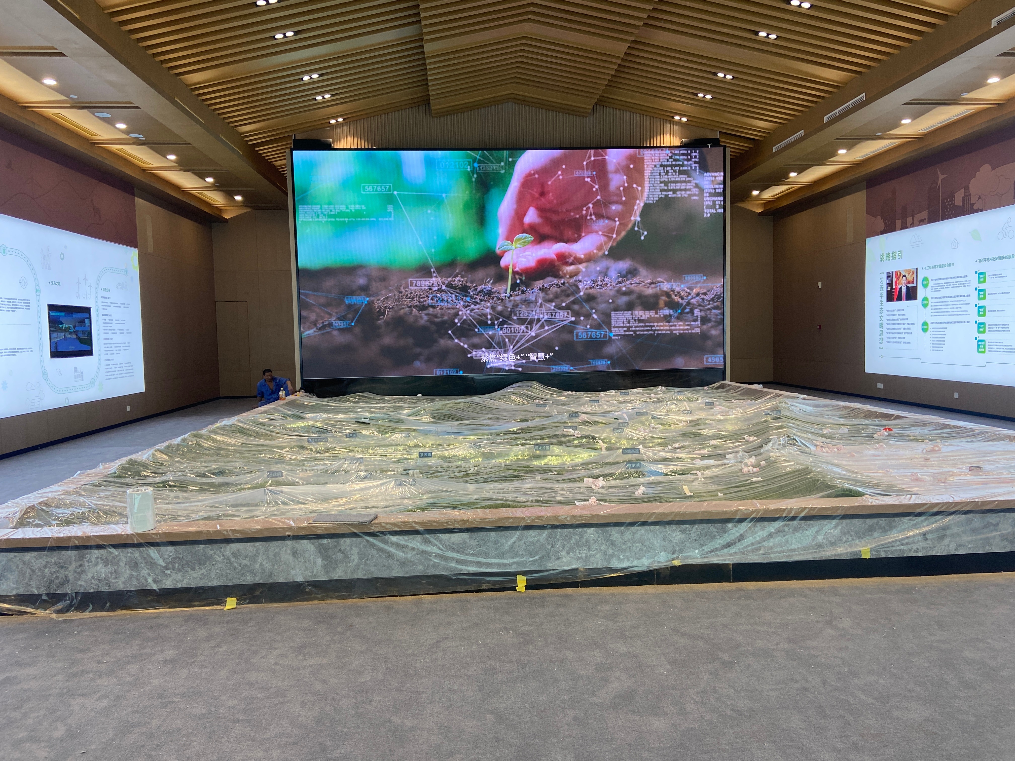 數(shù)字沙盤 數(shù)字沙盤