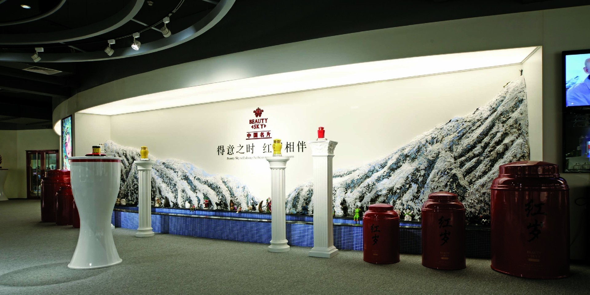 展廳照明設(shè)計(jì) 展廳照明設(shè)計(jì)