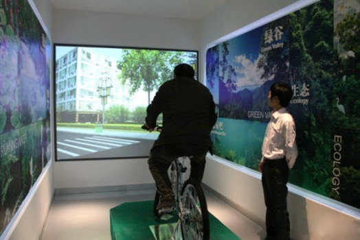 智能動(dòng)感單車系統(tǒng) 智能動(dòng)感單車系統(tǒng)