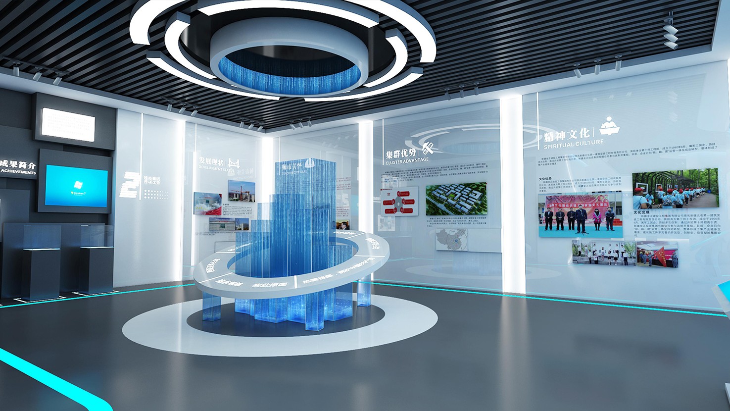 企業(yè)展廳裝修設計 企業(yè)展廳裝修設計