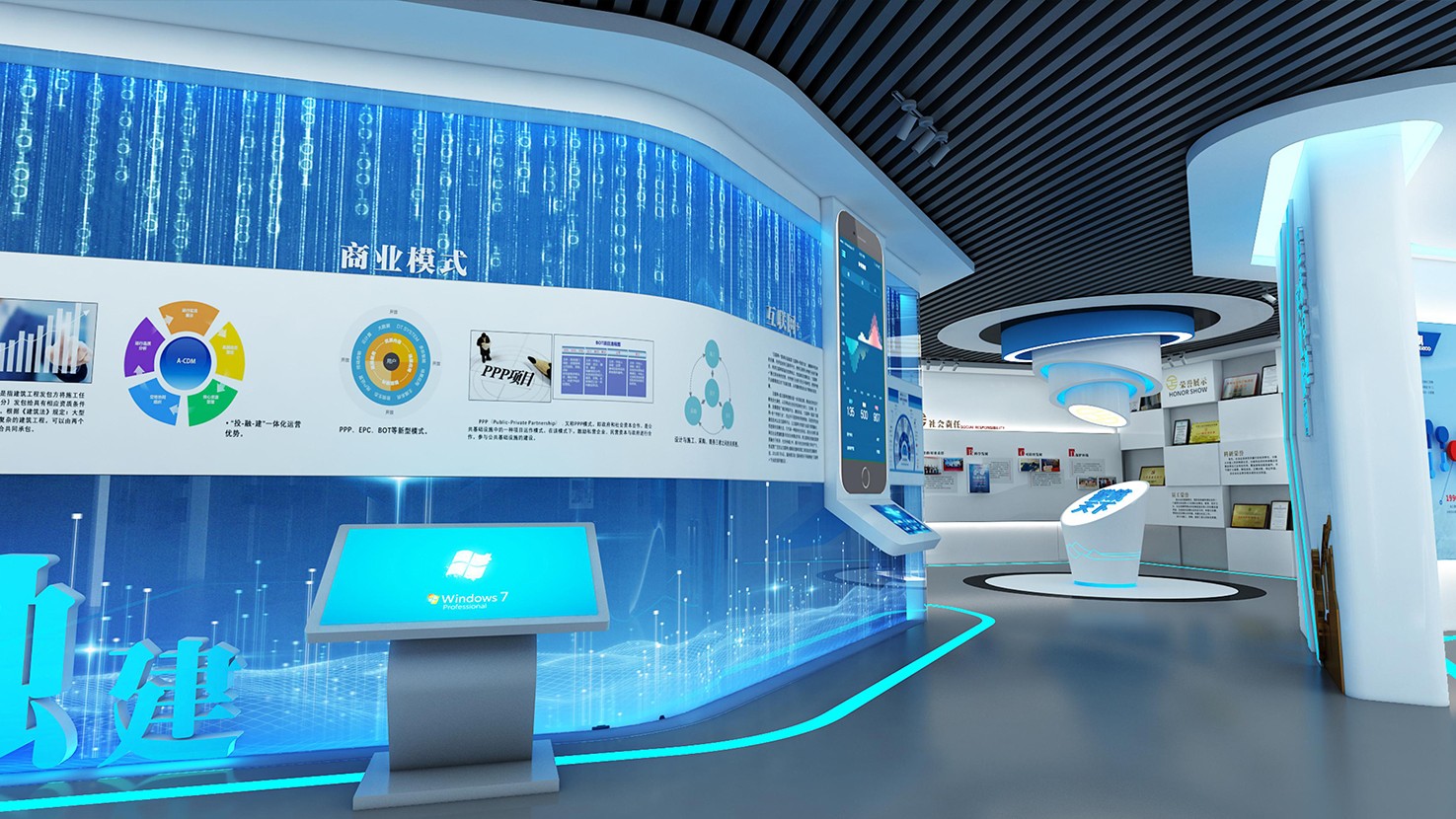 企業(yè)展廳裝修設計 企業(yè)展廳裝修設計