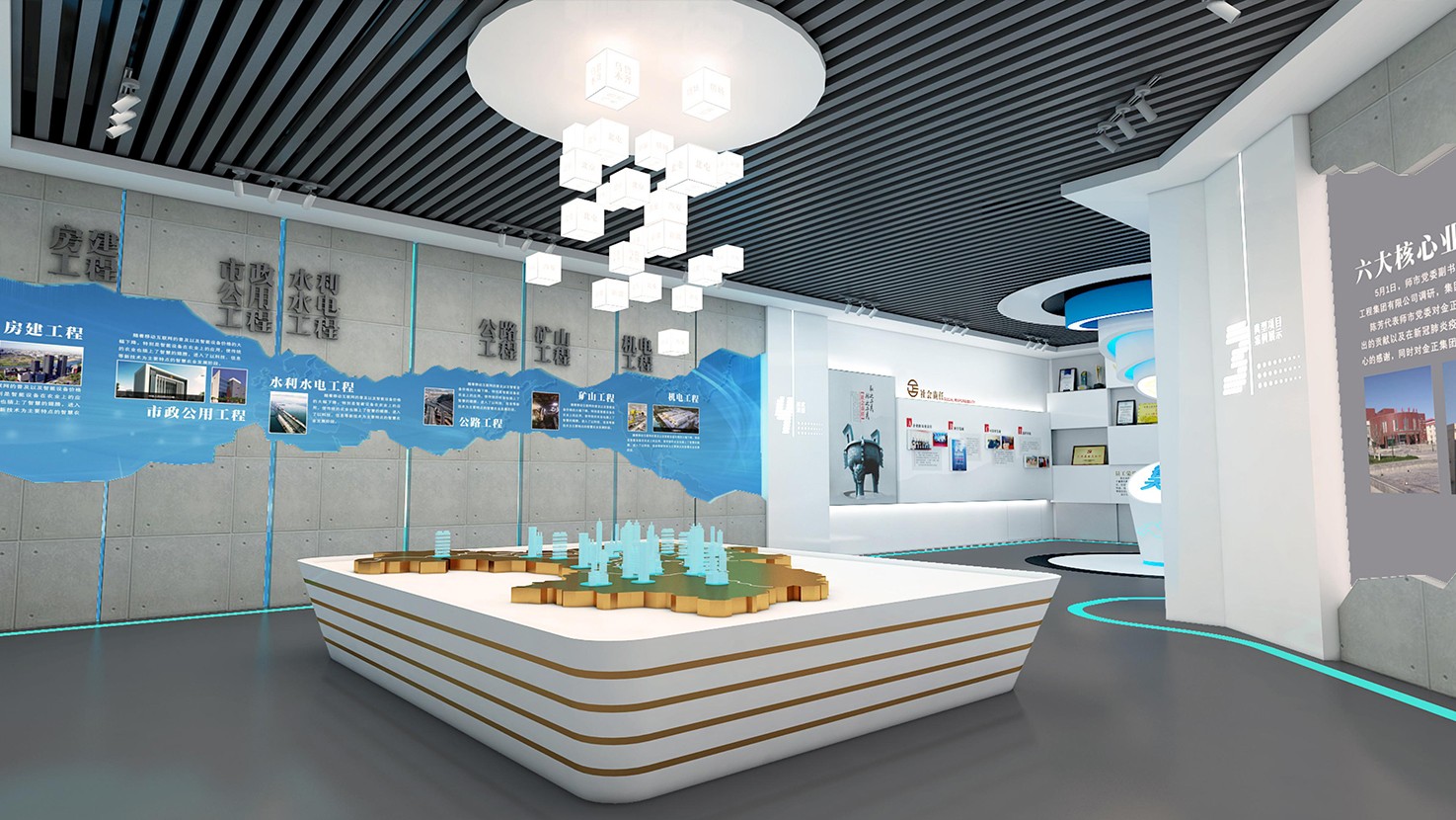 企業(yè)展廳裝修設計 企業(yè)展廳裝修設計