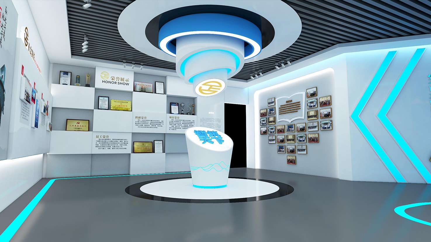 企業(yè)展廳裝修設計 企業(yè)展廳裝修設計