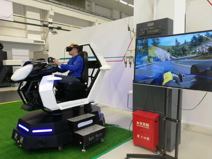 游戲類增強現(xiàn)實 游戲類增強現(xiàn)實