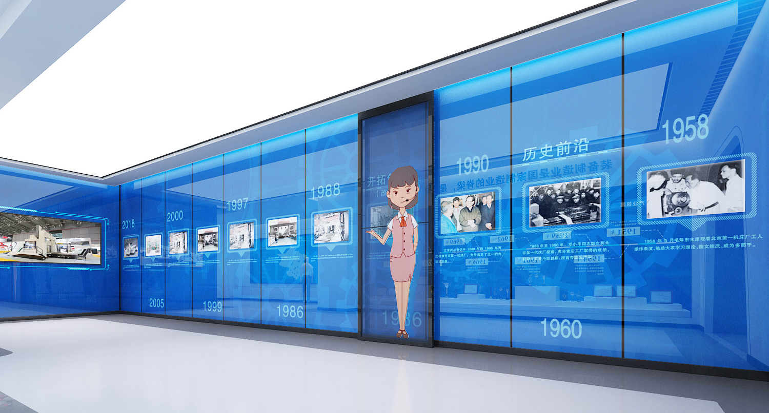 企業(yè)展廳之個性化設(shè)計(jì) 企業(yè)展廳之個性化設(shè)計(jì)