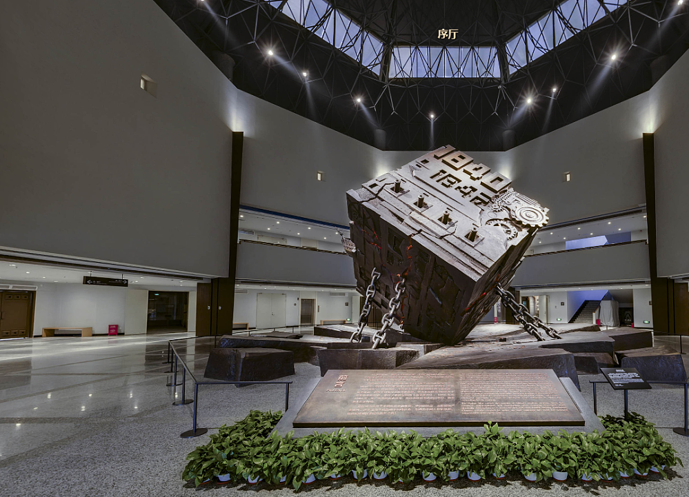 展廳序廳設計 展廳序廳設計