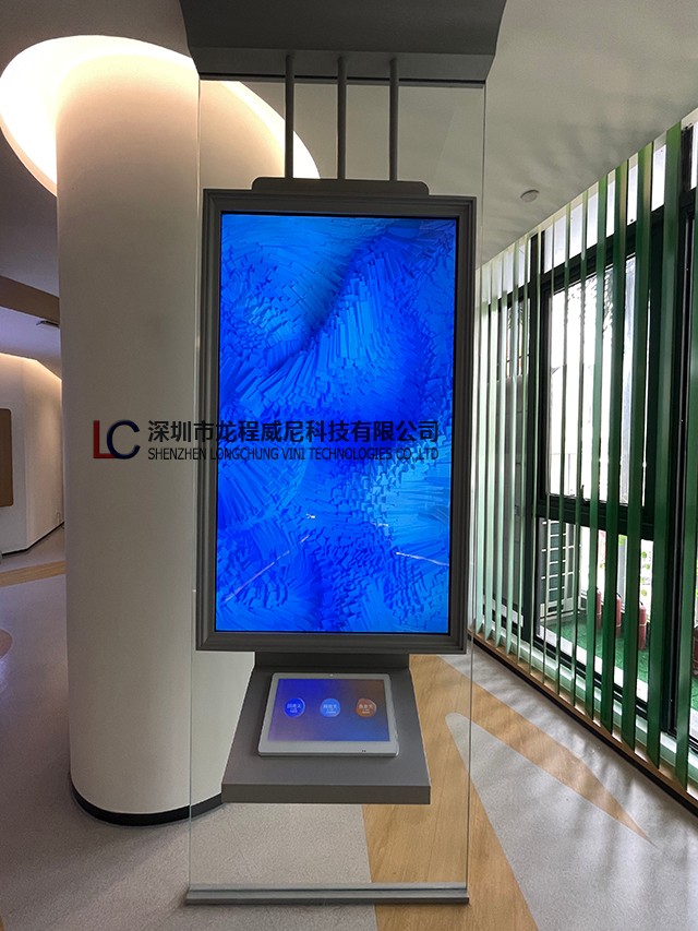 多媒體數(shù)字展廳設計 多媒體數(shù)字展廳設計