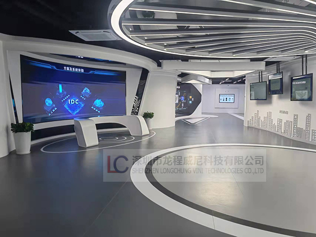 多媒體展廳大屏幕