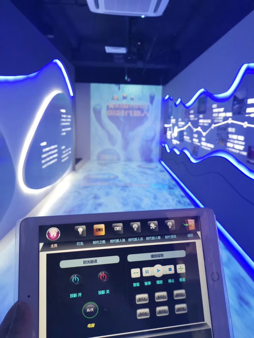 展廳多媒體硬件系統(tǒng)集成服務(wù)商 展廳多媒體硬件系統(tǒng)集成服務(wù)商