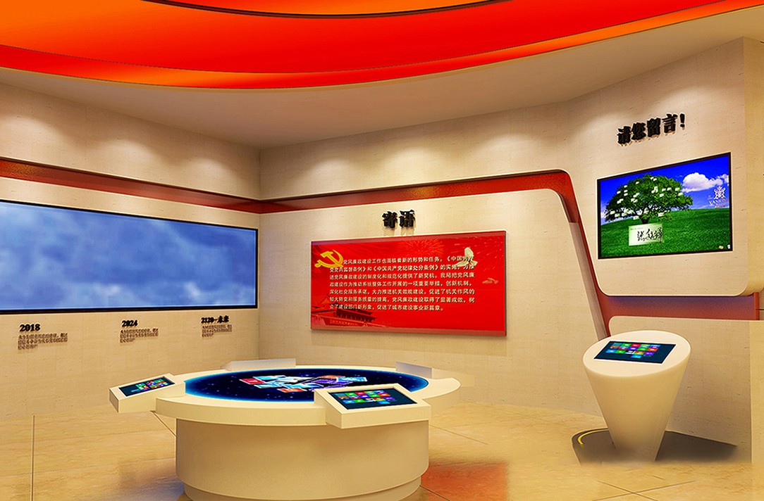 紀念館展示多媒體技術與創(chuàng)意相結(jié)合