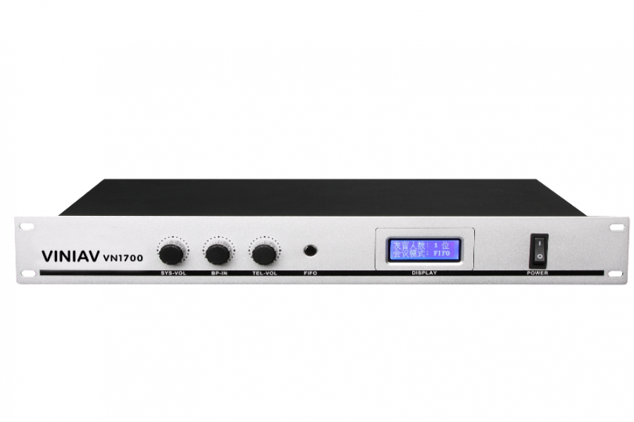 VINIAV1700研討會(huì)議系統(tǒng)