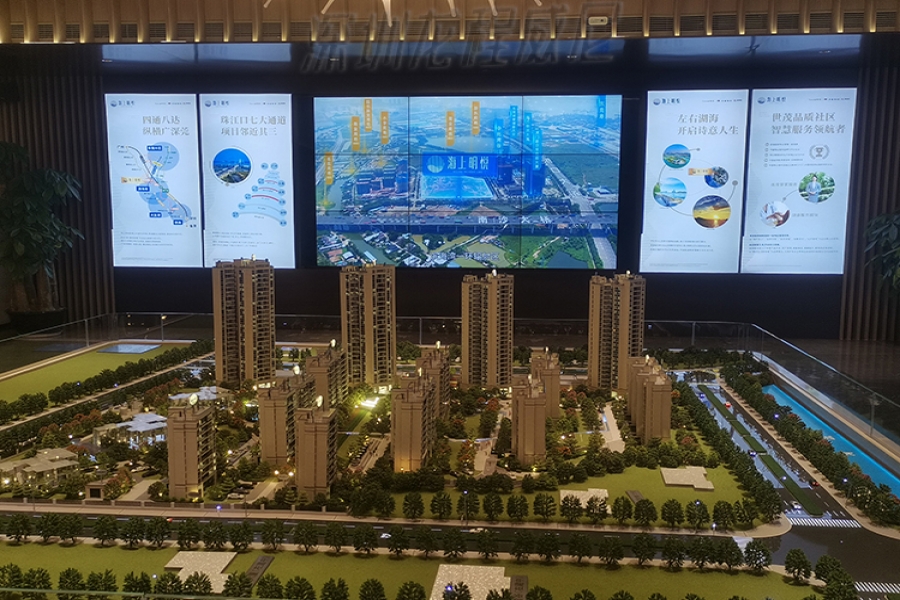 行業(yè)動(dòng)態(tài)