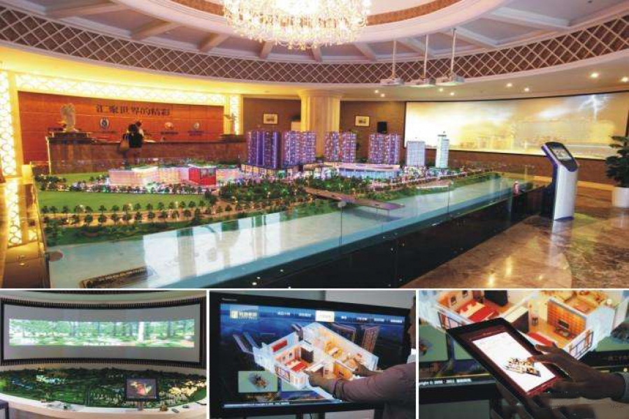 行業(yè)動(dòng)態(tài)