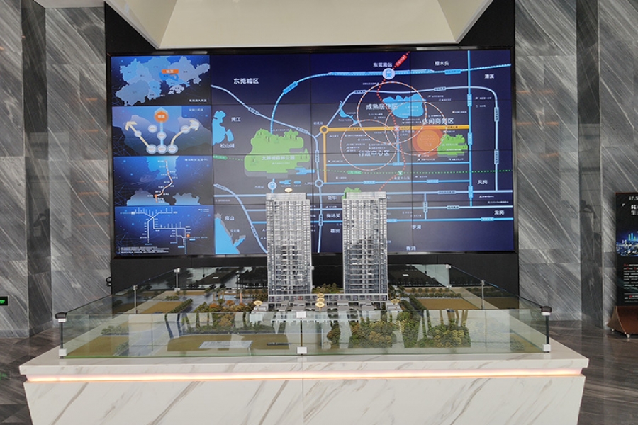 行業(yè)動態(tài)