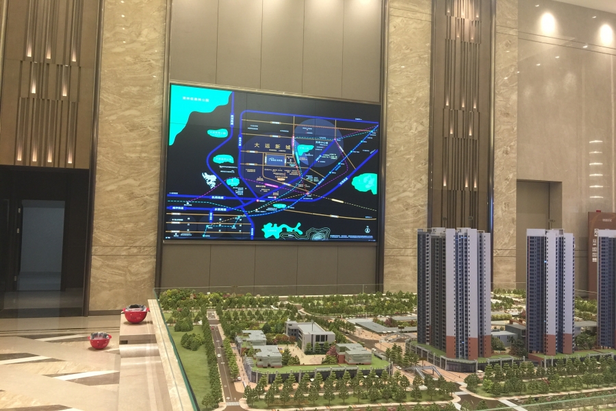 行業(yè)動(dòng)態(tài)