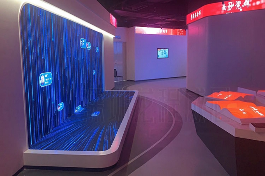 行業(yè)動(dòng)態(tài)