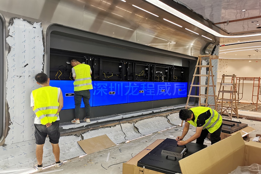 行業(yè)動態(tài)