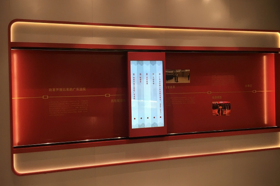 行業(yè)動態(tài)