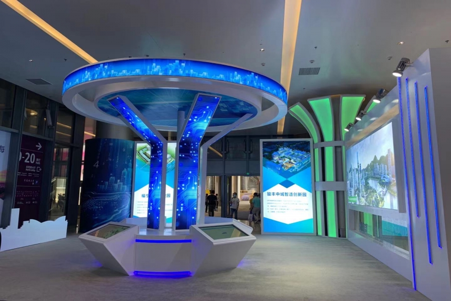 行業(yè)動(dòng)態(tài)