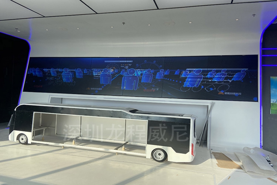 行業(yè)動態(tài)