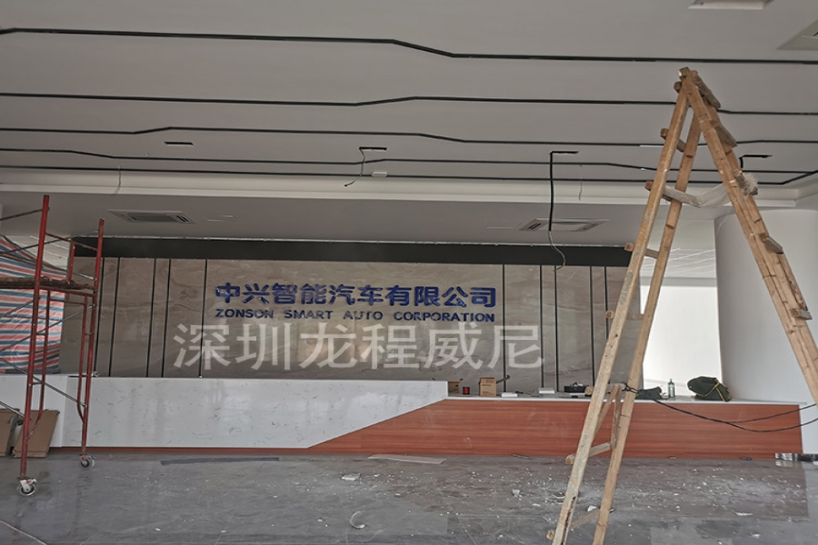 行業(yè)動態(tài)