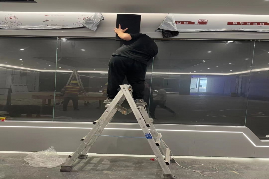 行業(yè)動態(tài)