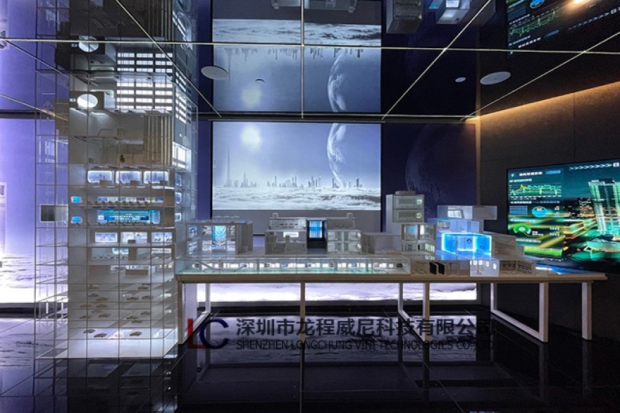 行業(yè)動(dòng)態(tài)