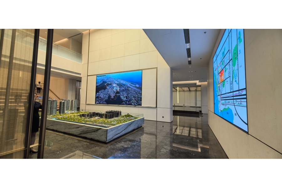 懷德德懿府營銷中心