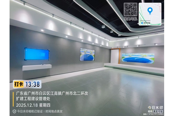 深圳特區(qū)建工展廳
